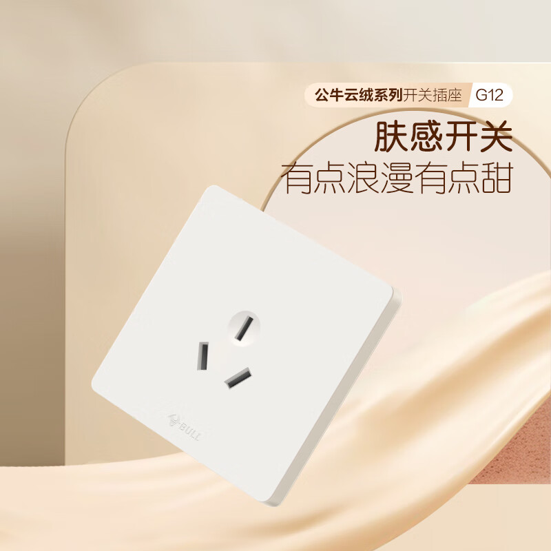 图 5