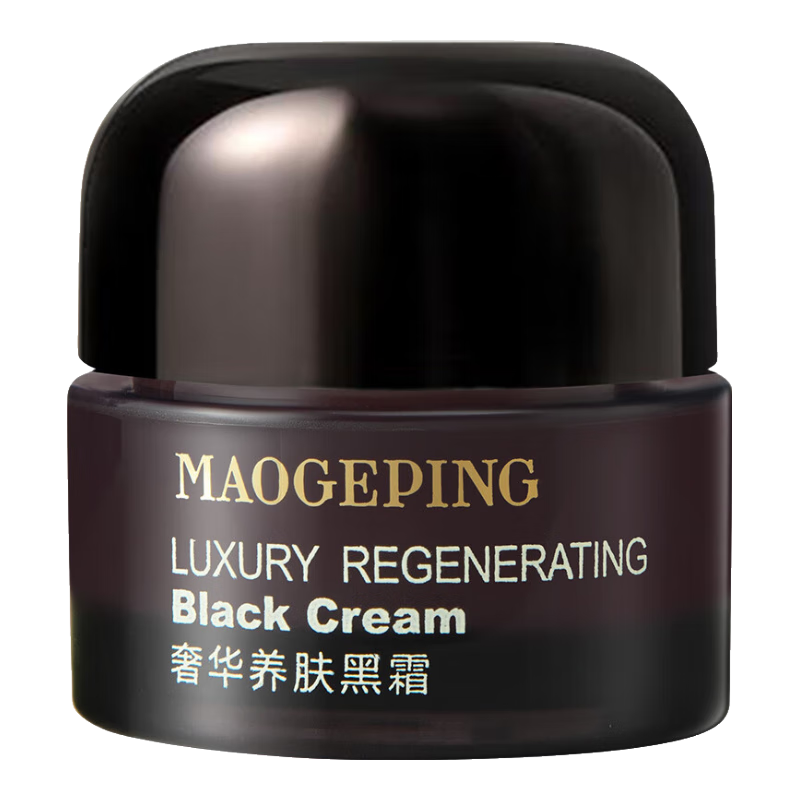 ���ڲ�����ë��ƽ������˪7g����װ��ʪ��˪ױǰ��˪����沿���������޻���������