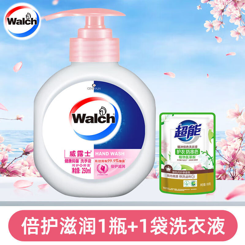 ���ڲ�������¶ʿ��¶ʿ��������ϴ��Һ�����־�����ƿװ������ఴѹ���˶�ͯ ��������1ƿ+1��ϴ��Һ