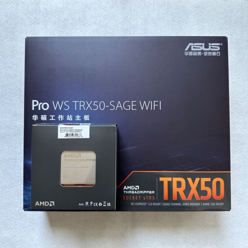 AMD線程撕裂者7960X 7970X  芯片CPU 華碩TRX50-SAGE-SE主板 7980X+華碩TRX50