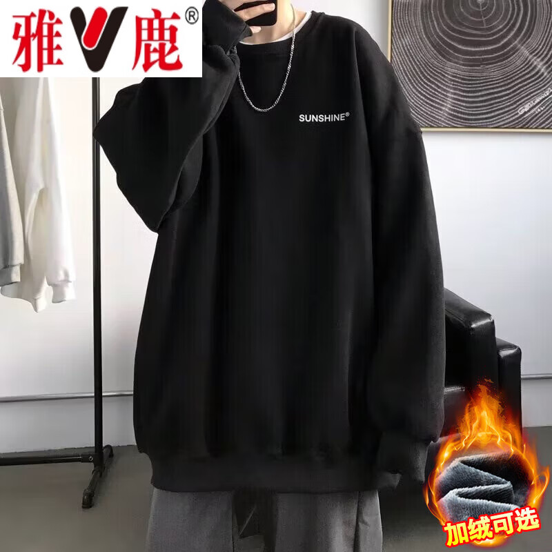 ���ڲ�������¹�����д������ʿ�����·��۷綬�����޼Ӻ���T����ɽ��ī���� ��ɫ����Ʒ�ʡ� L (��������110-120��)