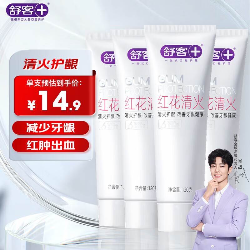 ��ͺ컨������� ��������������������¿��� 4֧��480g ��������