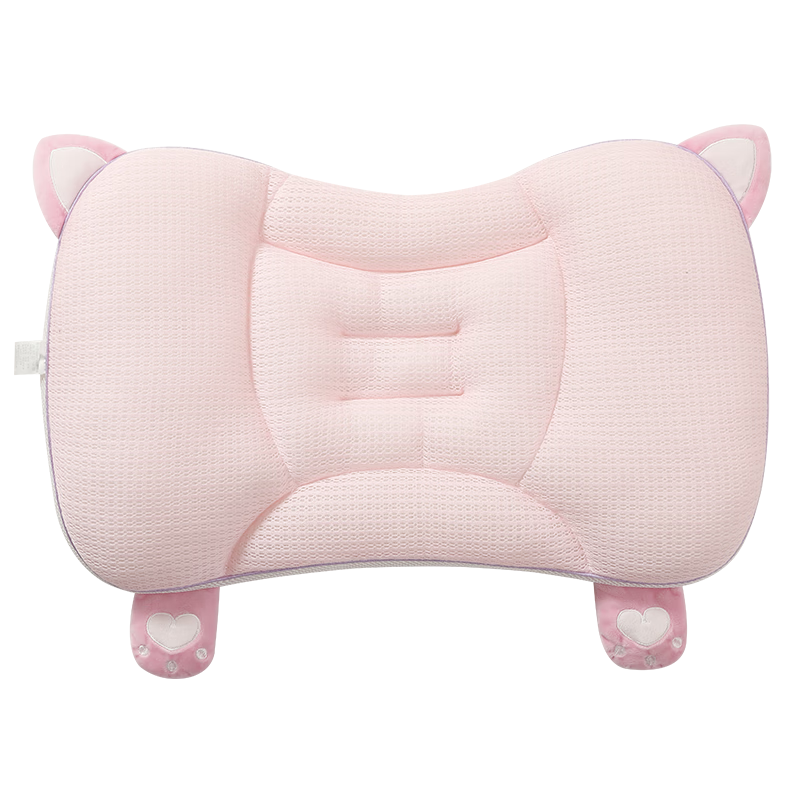 貝谷貝谷兒童枕頭分區(qū)階段護(hù)頸枕寶寶小學(xué)午睡枕冷暖嬰兒枕頭8-12歲 粉色