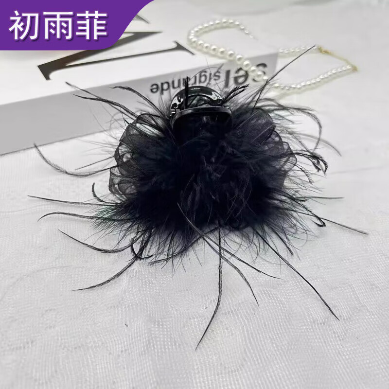 初雨菲不掉毛高馬尾羽毛抓夾固定神器2024感后腦勺半扎發(fā)發(fā)夾女 黑色網(wǎng)紗蝴蝶結(jié)[適合黑色頭發(fā)]