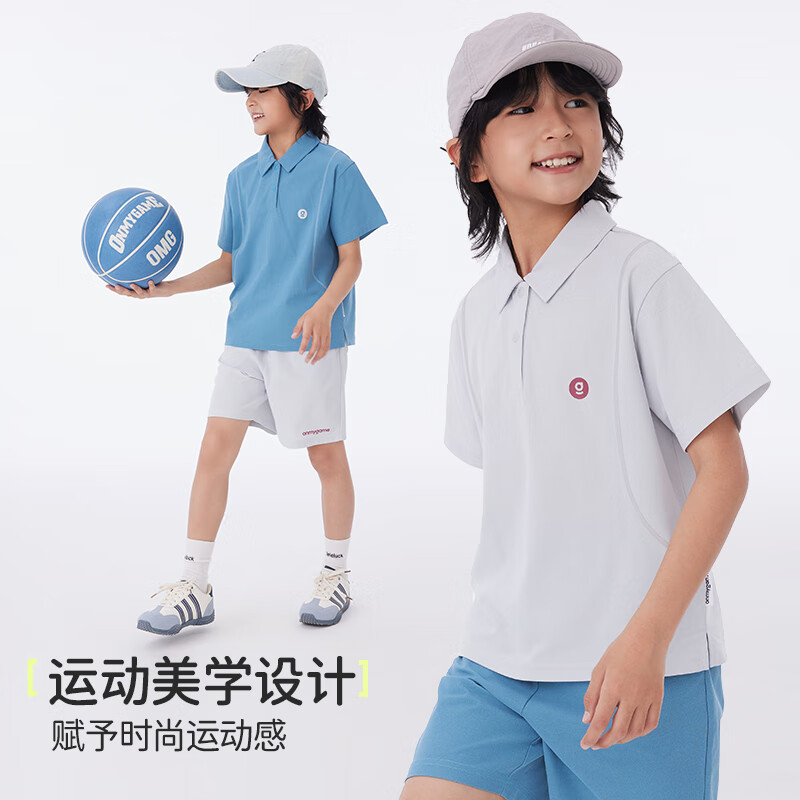 onmygame【速干POLO衫】儿童运动T恤夏季26年新款男童女童吸湿短袖上衣 蔚蓝色 130