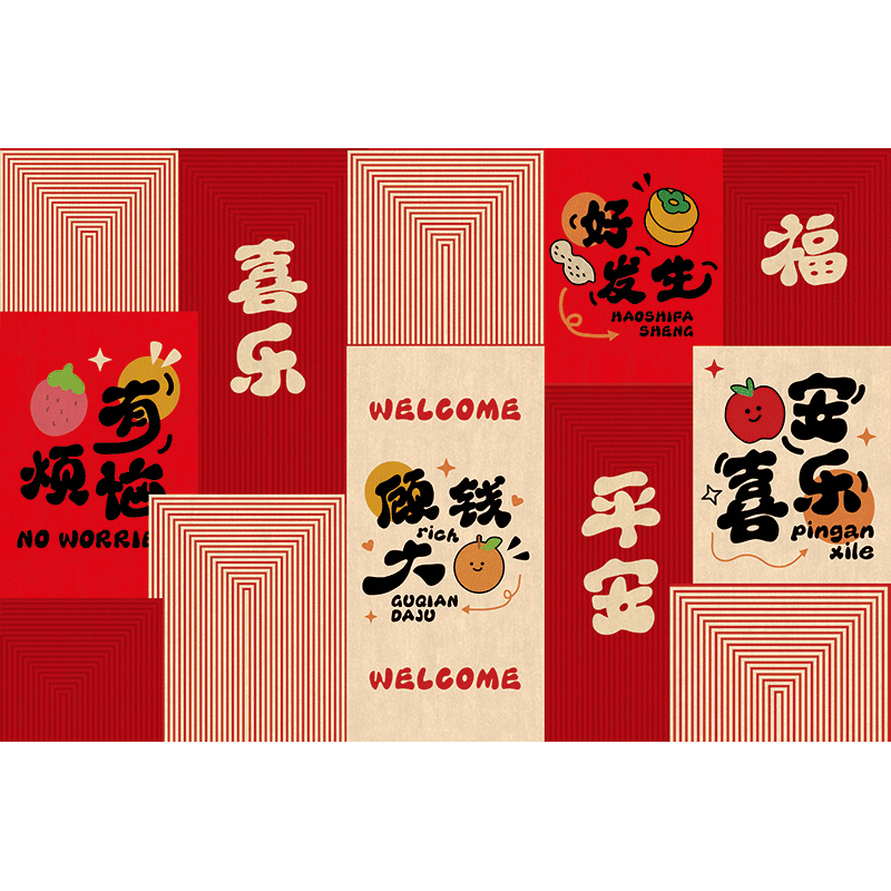 ����PLUS:���� YISHANG �뻧�ŵص� ���ſڽŵ� �������ݽ��ŵ��� ��Ǩ�������ص�̺ 29.5Ԫ(����ȯ)