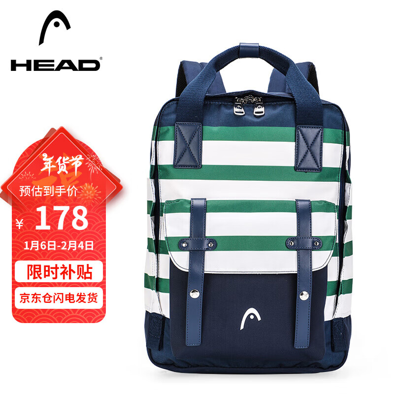 ���ڲ��������£�HEAD������Ů������˫�����15.6Ӣ��ʼǱ����԰����з���ˮѧ�����