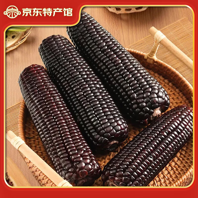 ��С�ʶ��������� ��Ŵ�����װ� ��հ�װ ��ʹ������װ��ճ��Ŵ���� ��Ŵ���ף�С�Σ� 120g*10֧