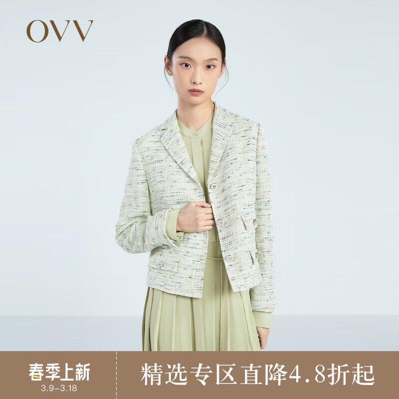 OVV2023春夏新款女装经典粗花呢时尚花纱短款西服外套 浅绿花纹01 M