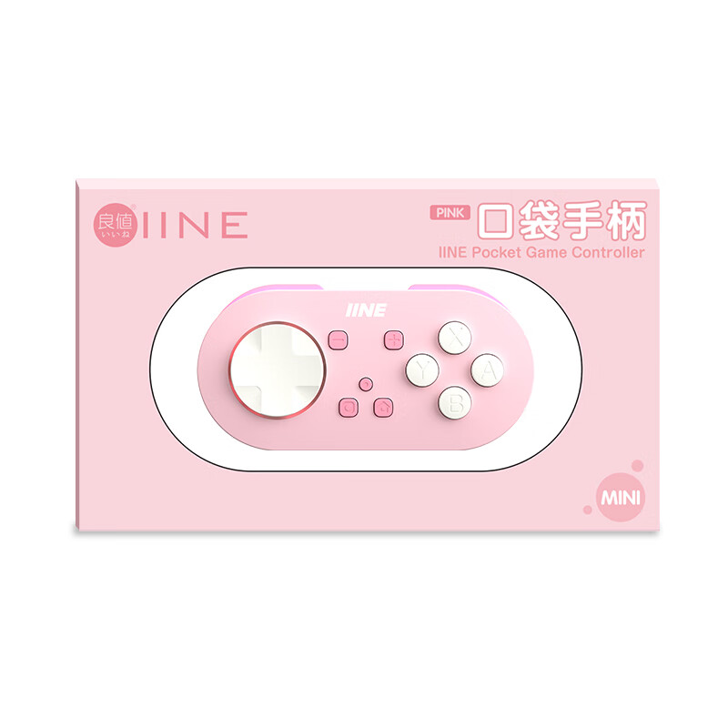 良值（IINE）Switch口袋手柄 小巧可爱可随身携带 Switch手柄mini版 蓝牙连接安卓/ios 口袋手柄 switch口袋手柄粉色-L965