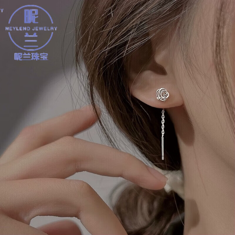 昵蘭胖東來品質(zhì)鉑金耳線PT950女白金耳環(huán)小巧時尚耳飾送女朋友情人節(jié) 玫瑰耳線