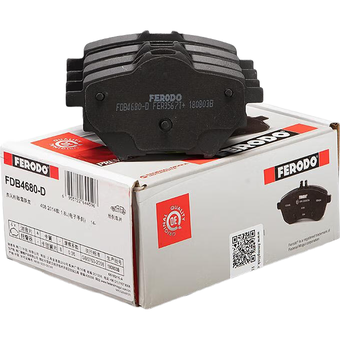 ���޶ࣨferodo���մ�ɲ��Ƭ��Ƭ���ñ���308/308S/408/4008/ѩ�������� FDB4680-D 245.65Ԫ