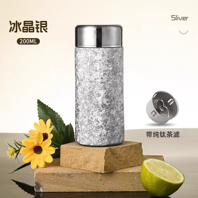 利格纯钛迷你保温杯女小容量200ml口袋杯车载杯礼品定制刻字钛女神杯 （礼盒装 ）纯钛-虹韵粉200ml