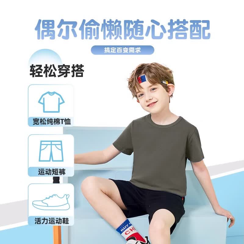 史努比男童短袖夏装2026夏季新款儿童t恤纯棉卡通衣服中大童帅气童装 哈哈努靛蓝+超棒努晴空蓝+雷达白 160