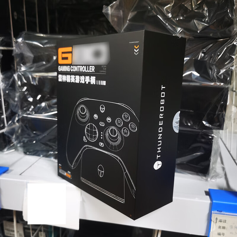 雷神（ThundeRobot）G80三模游戏手柄Xbox手柄无线蓝牙RGB底座手柄原神黑神话悟空 G八零全新三模【JY版】