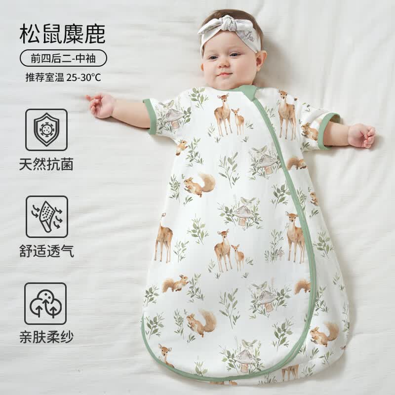 欧孕（OUYUN）婴儿睡袋夏季竹棉纱布1-3岁儿童一体式防踢被宝宝防惊跳睡衣 夏凉-前四后二【25-30℃】松鼠 85码【身高80-95cm】年龄1.5-3岁