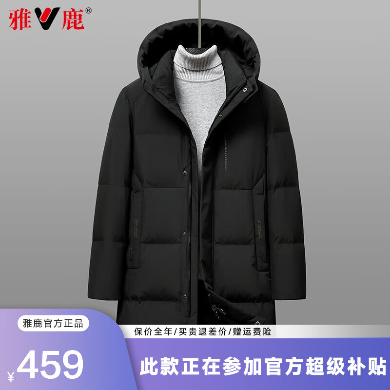 ���ڲ�������¹���޷���ʿ2024�¿���г���ɲ�жñ�����Ӻ�ů��װ�������� 03900��ɫ 4XL (195) �Ƽ�180-195��