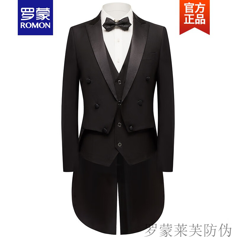 羅蒙（ROMON）男士燕尾服修身西服套裝舞臺演出表演合唱主持人婚禮宴會指揮禮服 黑色外套+褲子馬甲腰封領(lǐng)結(jié) 2XL