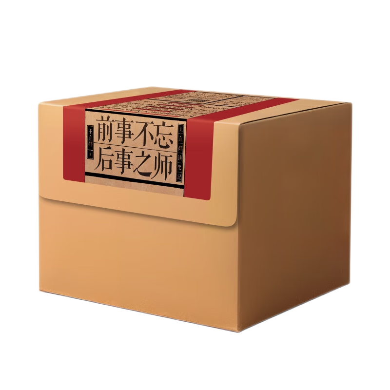 ڲȺʷа棨9ᣩױǩƱǧһʼʣȫᣩȫᣩ ۣȫᣩŮ ľ֮  ӣȫᣩ 249Ԫ