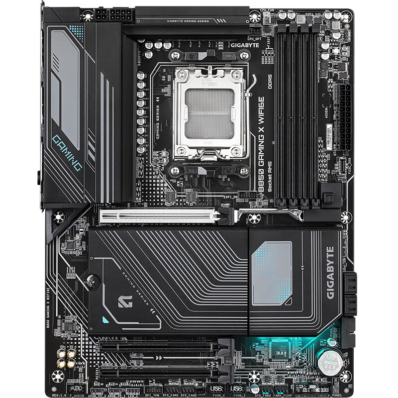 技嘉 魔鹰X B850 GAMING X WIFI6E DDR5 图 7