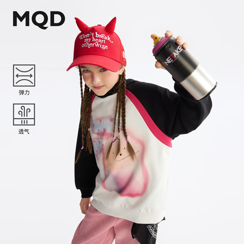 ����٣�MQD��MQDͯװŮͯ���´����¿��ͯ��ñײɫ�����ӡ���ٴ����� ��ɫ 130 83Ԫ
