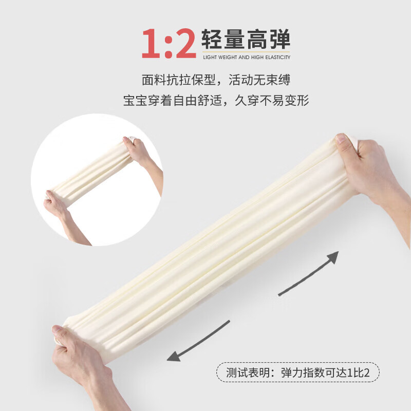 小狗比格儿童莫代尔家居服夏季男女宝宝长袖空调服薄款睡衣套装 7275蓝色(店长推荐) 80 cm建议12-18个月