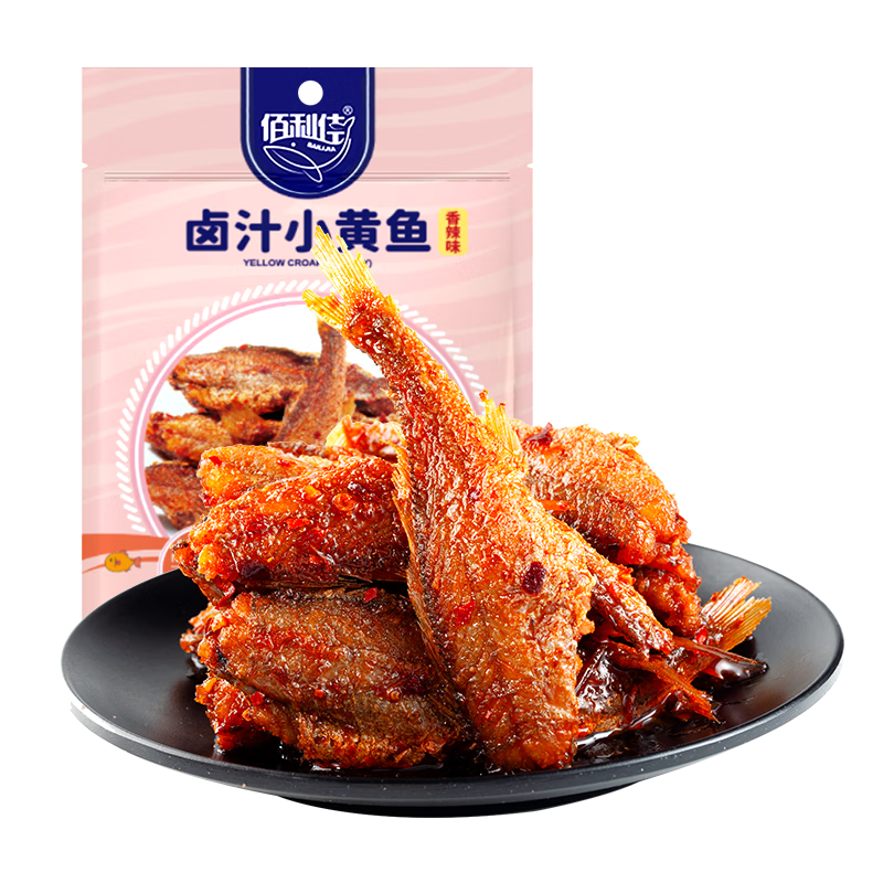 佰利佳鹵汁小黃魚香辣味香辣小魚干魚仔即食海鮮海味解饞小零食80g