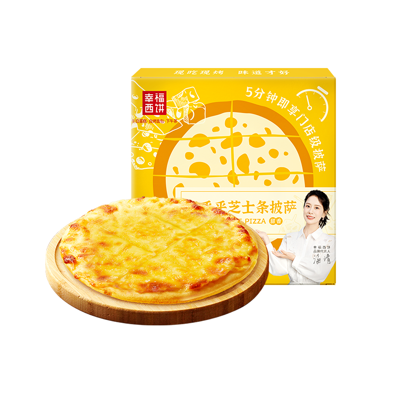 �Ҹ����� �̺���֥ʿ������ 6.5Ӣ�� 180g/�� �Կ����Ʒ 11.8Ԫ/������59Ԫ��