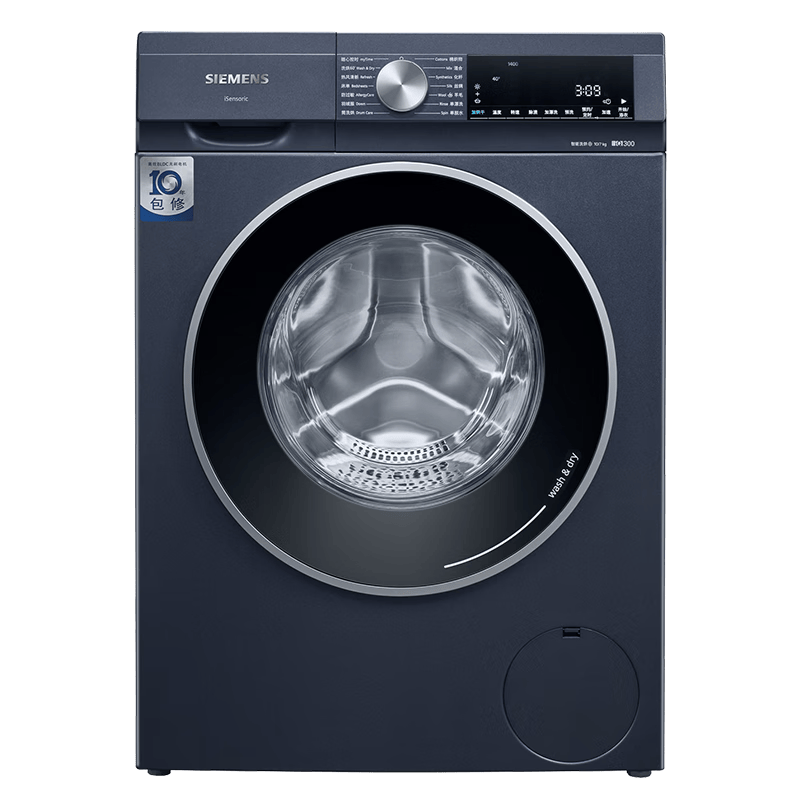 SIEMENS/������ ����ϵ�� 10kg ��Ͳ WN54A2X10W 3816.5Ԫ(������)