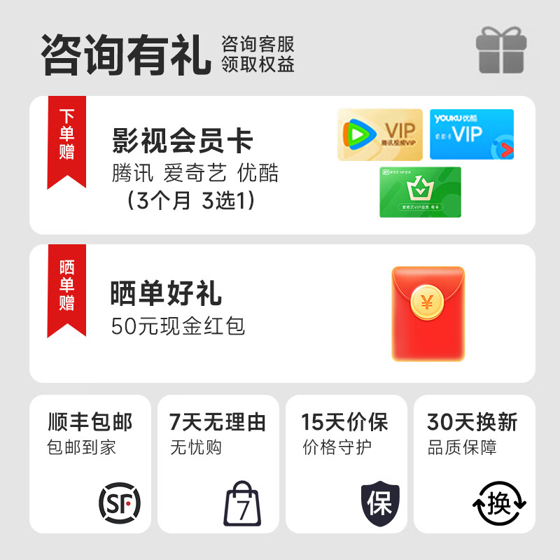 VR一体机哪个品牌好?实测这6款高清沉浸,游戏体验超乎想象-图片2