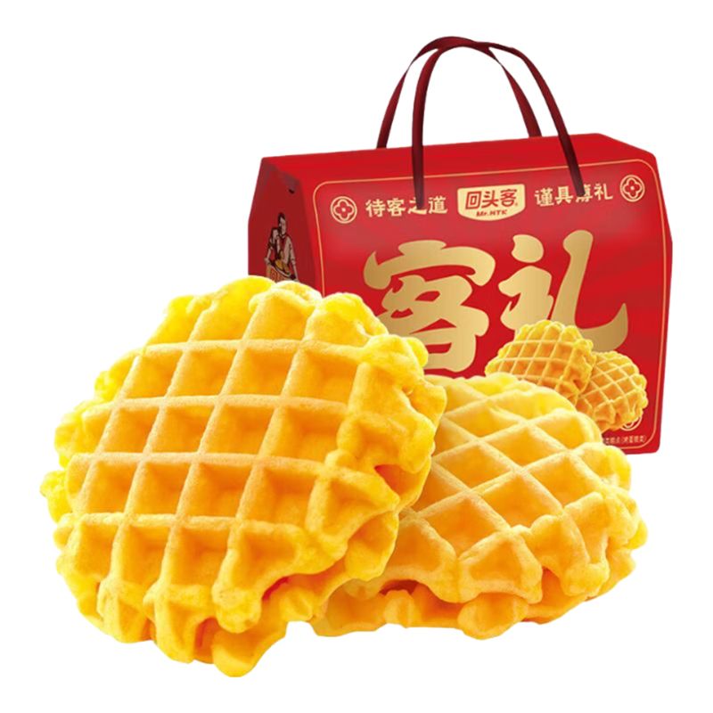 回头客华夫饼600g节日送礼盒鸡蛋糕点心营养早餐食品休闲特产零食大礼包 华夫饼600g礼盒