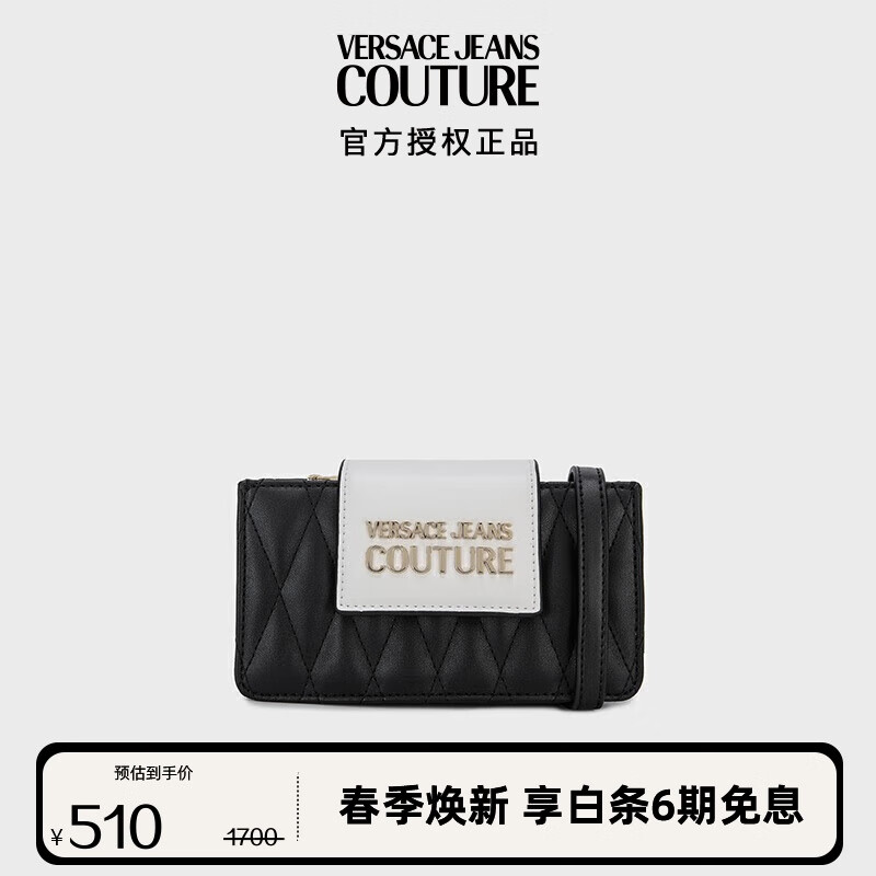 ��˼��Versace Jeans Couture���������ŮʿLOGO������