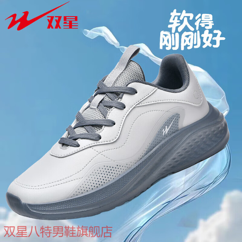 ���ڲ�����˫�ǰ�����Ь2025�ļ��¿�͸�������ܲ�Ь�ٴ������˶�Ь����Ƥ�����Ь ��ɫƤ��-WDSM-66555 46