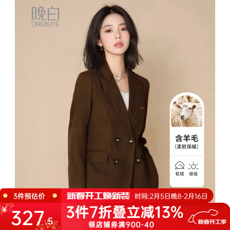 ����2025�괺�����ʷ�����ͨ�ڼ������аٴ���ë��װ����Ů �ɫ M