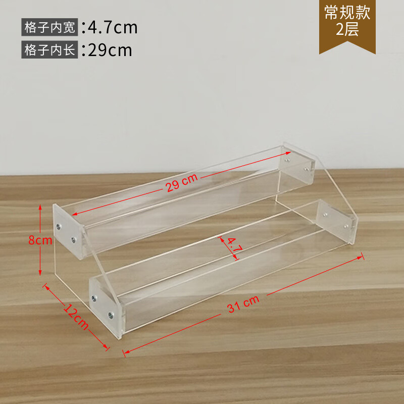 TMJD MISS亞克力手機(jī)展示架手機(jī)殼收納架賀卡儲(chǔ)存唱片架卡片架展示架數(shù)碼配 常規(guī)【2層_4.7cm寬格】展示架(面