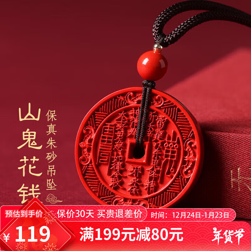 ��ʯ����ɰ��׹������ɽ����Ǯ���а���ƽ����������������Ů��������