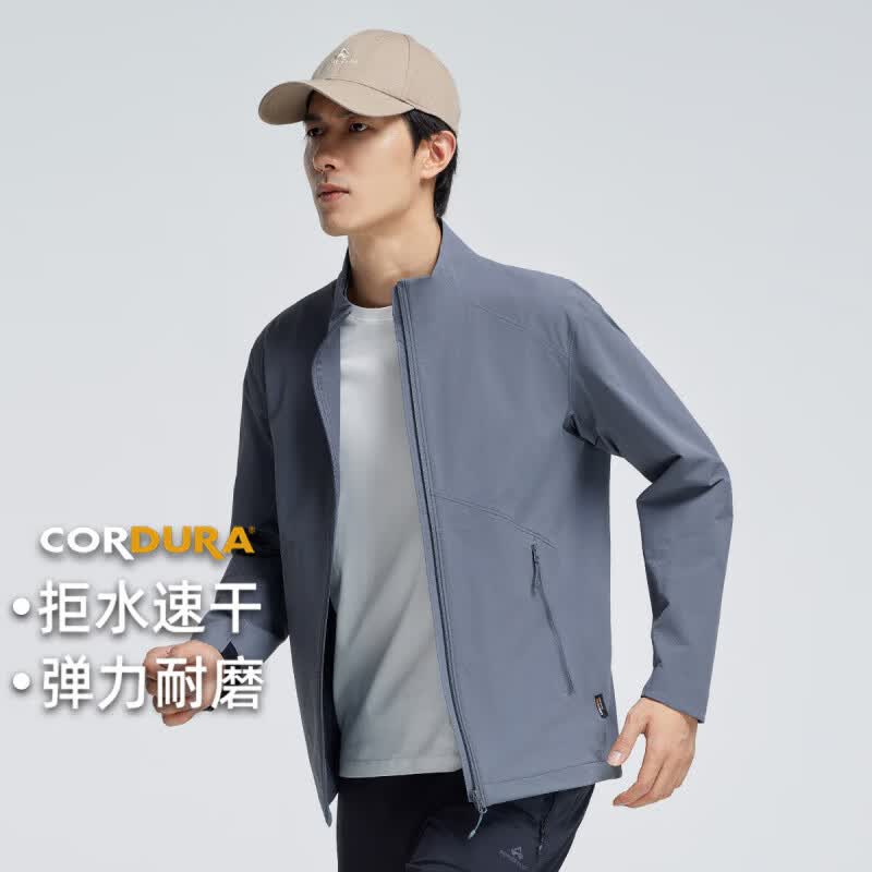 拓路者软壳衣考杜拉户外运动登山服防水透气立领夹克冬季加绒外套 松雾蓝-薄款 L
