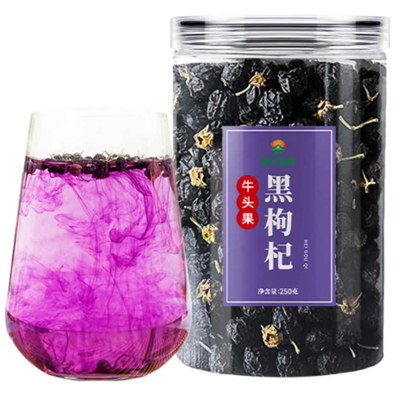 神農(nóng)金康黑枸杞250g【牛頭果】青海柴達(dá)木超大果特級(jí)無熏硫罐裝養(yǎng)生茶