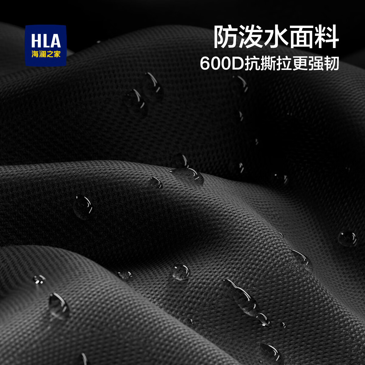 海澜之家减负学生书包大容量大学生防泼水护脊双肩包轻便多功能旅行背包 香芋紫