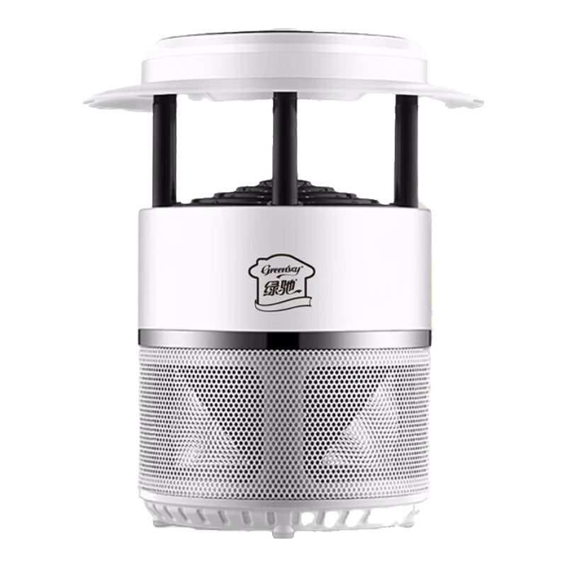 綠馳 吸入式滅蚊燈 家用物理誘捕蚊燈防蚊器室內(nèi)驅(qū)蚊燈母嬰安全滅蚊器