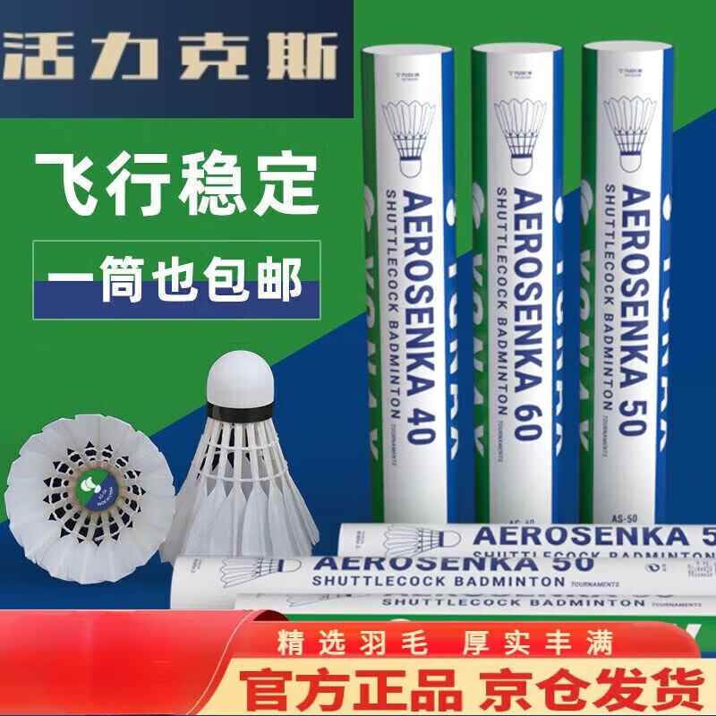 ��ë��f90�ʹ���ѵ������רҵ����12ֻװ��ľ��ë�������������� С��ʹ��-12��װ 1Ͳ 0