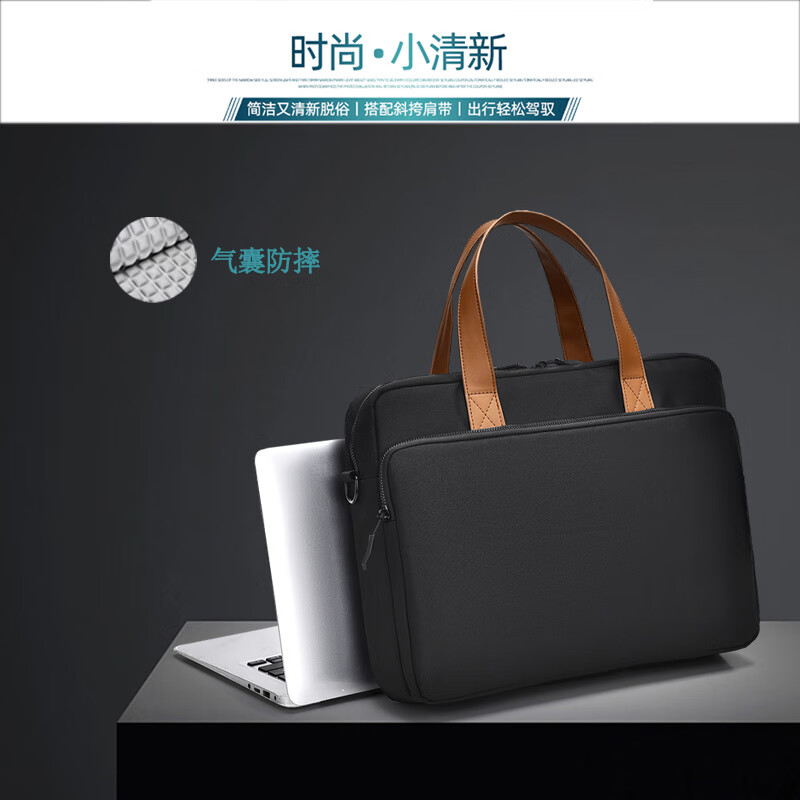 适用联想ThinkBook 14电脑包联想ThinkBook 16P/14P/14s笔记本手 301时尚黑--气垫款 13.3英寸