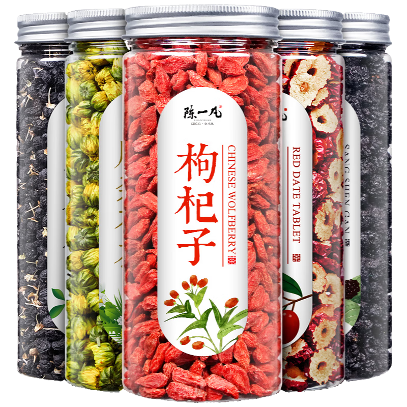 ڲһ̥轺ɣػҹθ屦װ600g65.5Ԫ