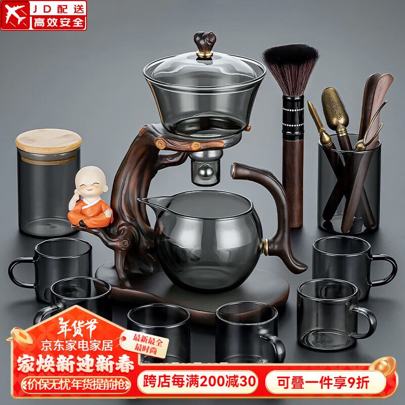 ���ﲣ���Զ���������װ���������ݲ�����Ӧ��ˮ�칫����¯���豭 �̻�ӭ��+6�̻Ұ�+������