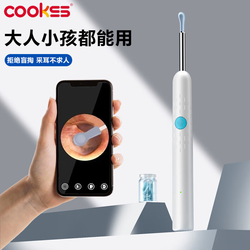 �����:COOKSS ���ܿ����ڶ��� ���߸����ڿ������� ���˱����Ͷ�����װ    20.84Ԫ