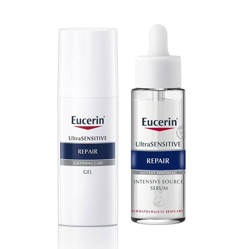 ��ɫ�� �氲��װ �氲˪50ml+�氲����30ml �������ϻ���Ʒ 386Ԫ�����׹���