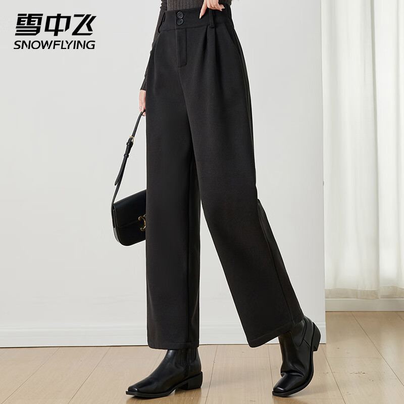 ѩ�з�Ůʿ���п㴺���¿��ͨ�����ȿ㲻�����İٴ�����ʱ�г������� ��ɫ ���Ը����ݣ� L (165)