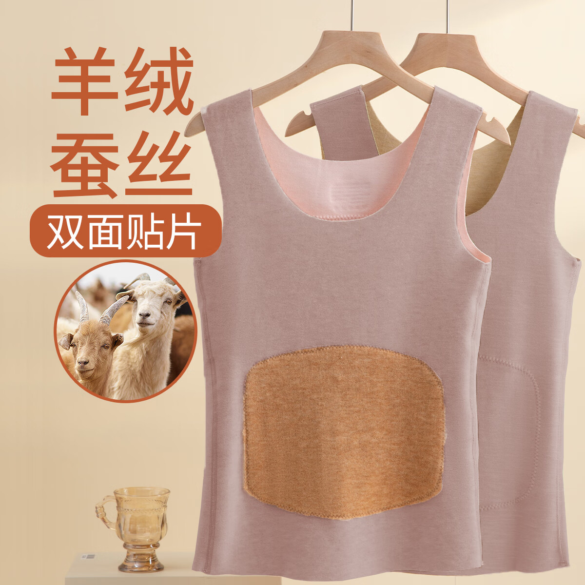 �������ˡ�����ë+��˿��7AԲ�커��˫����Ƭ�޺۱�ů�������±���Ů ��ɫ L