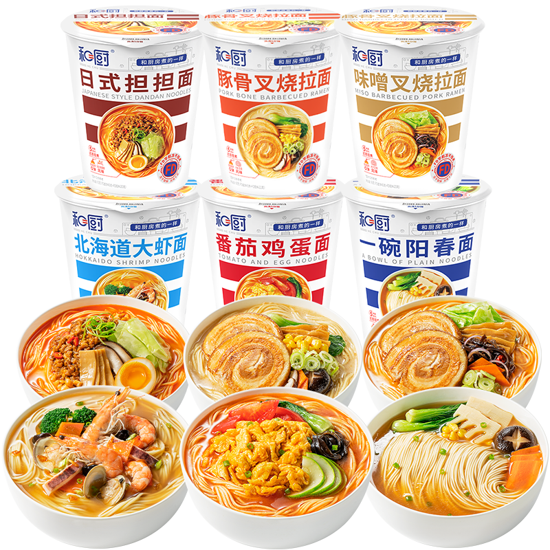 �ͳ�����ʳƷ��ʳ��ʳ������汭�����ը������6ζ6��379g