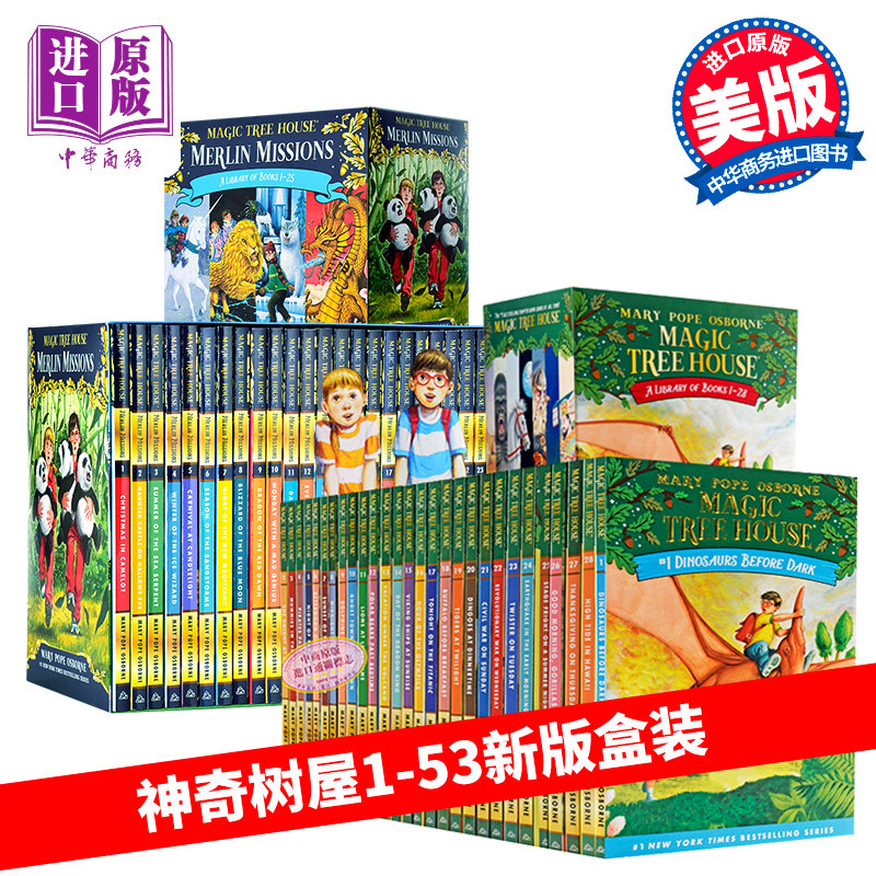 神奇树屋53册全套 英文原版Magic Tree House 1-28美国中小学推荐 冒险小说